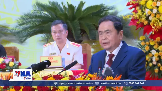 Đại hội đại biểu tỉnh Khánh Hòa lần thứ nhất, nhiệm kỳ 2025-2030