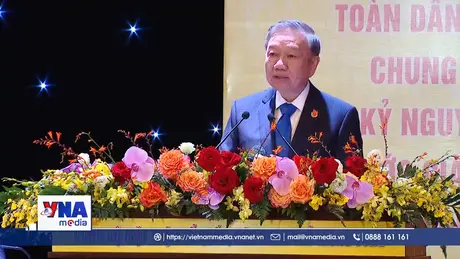 Khai mạc Đại hội đại biểu Đảng bộ Mặt trận Tổ quốc, các đoàn thể Trung ương