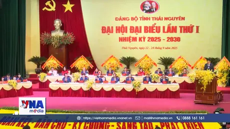 Đại hội đại biểu Đảng bộ tỉnh Thái Nguyên lần thứ I