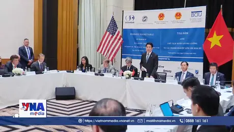 Chủ tịch nước Lương Cường dự toạ đàm với các doanh nghiệp Hoa Kỳ