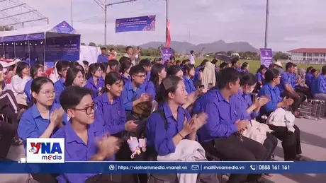 Ngày hội thanh niên các dân tộc thiểu số khu vực Tây Nam Bộ năm 2025
