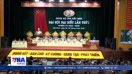 Đồng chí Nguyễn Hồng Thái giữ chức Bí thư Tỉnh ủy Bắc Ninh