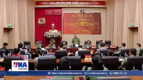 Thông tin về Đại hội đại biểu Đảng bộ Công an Trung ương lần thứ VIII