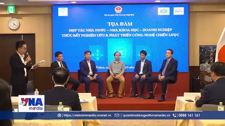 Tọa đàm tại Nhật Bản về thúc đẩy nghiên cứu phát triển công nghệ chiến lược