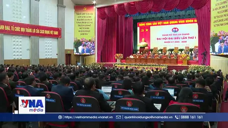 An Giang phấn đấu trở thành trung tâm kinh tế biển