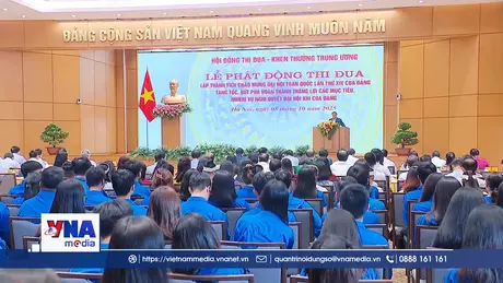 Thi đua chào mừng Đại hội XIV của Đảng và Bầu cử Quốc hội XIV