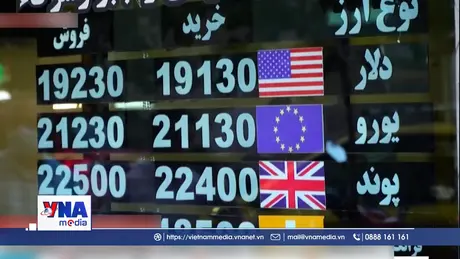 Quốc hội Iran thông qua dự luật phá giá đồng nội tệ