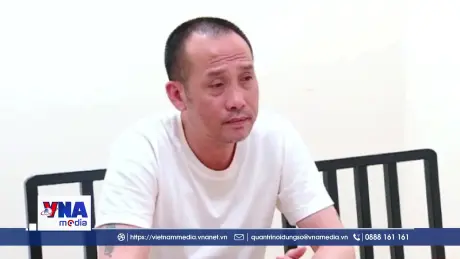 Tuấn 