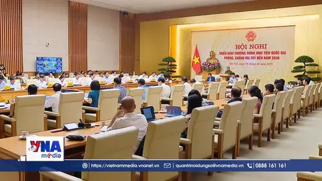 Triển khai Chương trình phòng, chống ma tuý đến năm 2030