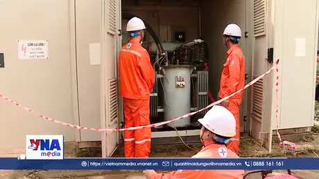 Điện lực Thái Nguyên 