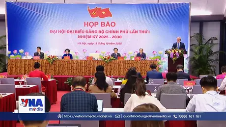 Thông tin về kết quả Đại hội đại biểu Đảng bộ Chính phủ lần thứ I 