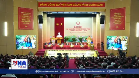 Phó Chủ tịch nước dự Đại hội thi đua yêu nước tỉnh Hà Tĩnh