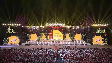 Dấu ấn Hải Phòng - 70 năm giải phóng và phát triển