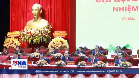 Bế mạc Đại hội Đảng bộ tỉnh Cà Mau lần thứ Nhất