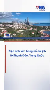 Điện ảnh làm bùng nổ du lịch tới Thanh Đảo, Trung Quốc
