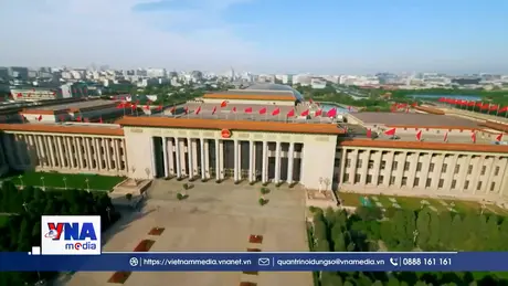 Trung Quốc khai mạc Hội nghị toàn thể lần thứ tư khóa XX