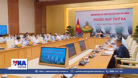 Thúc đẩy triển khai các dự án nhà máy điện hạt nhân Ninh Thuận