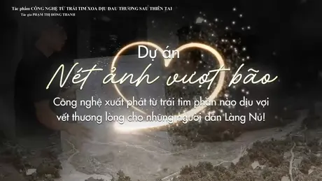 Một số tác phẩm xuất sắc dự thi Công nghệ từ trái tim - Lần thứ 2