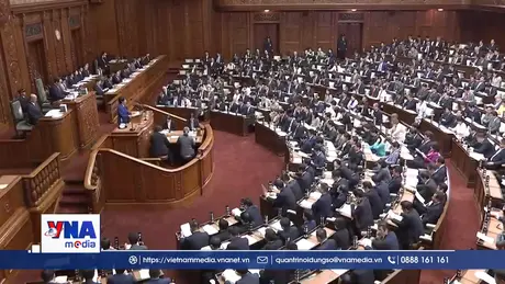 Tân Thủ tướng Nhật Bản cam kết đẩy nhanh tăng chi tiêu quốc phòng