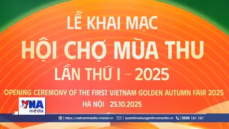 Hội chợ Mùa Thu lần thứ nhất - 2025 chính thức khai mạc