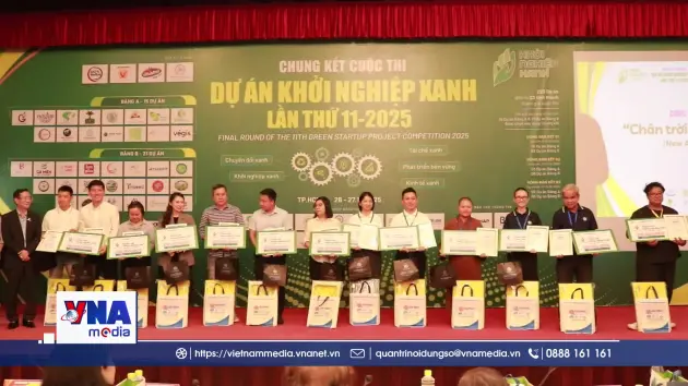 Chung kết toàn quốc Cuộc thi Dự án Khởi nghiệp Xanh lần thứ 11
