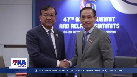 Bộ trưởng ngoại giao Lê Hoài Trung tiếp xúc song phương bên lề Hội nghị cấp cao ASEAN 47