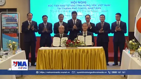 Tỉnh Hưng Yên xúc tiến hoạt động thu hút đầu tư từ Nhật Bản