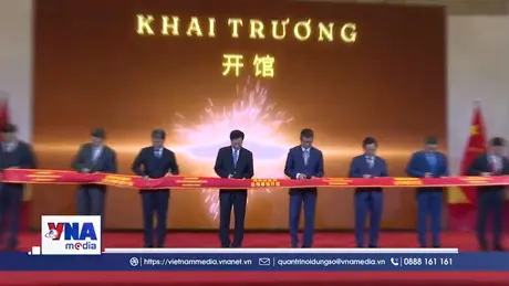 Lễ khai trương Tổng Lãnh sự quán Việt Nam tại Trùng Khánh, Trung Quốc