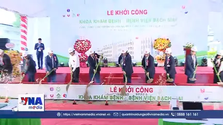 Sẽ có trung tâm khám chữa bệnh hiện đại nhất cả nước