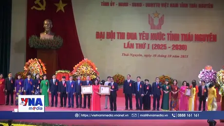 Đại hội thi đua yêu nước tỉnh Thái Nguyên lần thứ I