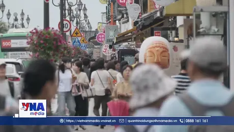 APEC 2025 dự kiến mang lại 5 tỷ USD cho kinh tế Hàn Quốc