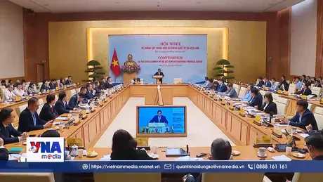 Trung tâm tài chính quốc tế sẽ hoạt động từ tháng 11