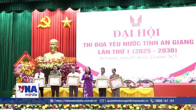 Đại hội Thi đua yêu nước tỉnh An Giang lần thứ I