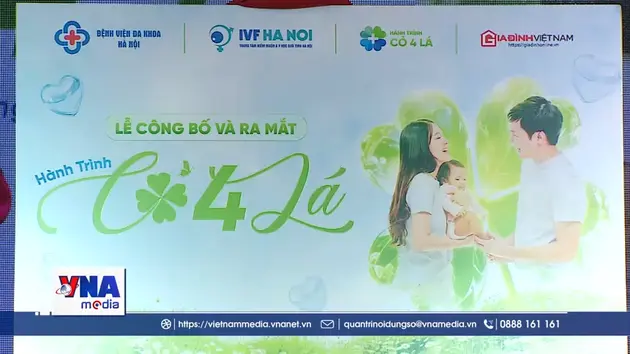 Hành trình Cỏ 4 Lá – Trao cơ hội – Gieo hy vọng