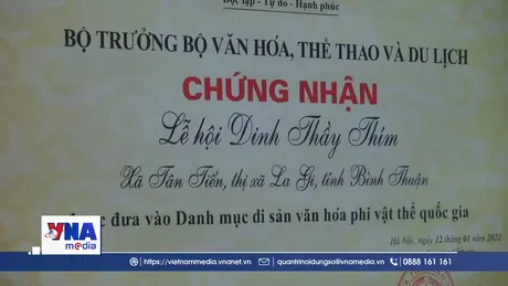 Đặc sắc Lễ hội văn hóa- du lịch Dinh Thầy Thím năm 2025