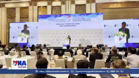 Hội thảo khoa học quốc tế về Biển Đông lần thứ 17