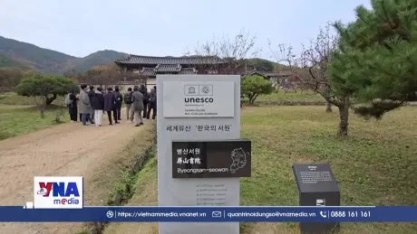 Sức sống bền bỉ của Học viện Nho giáo Byeongsan Seowon Hàn Quốc