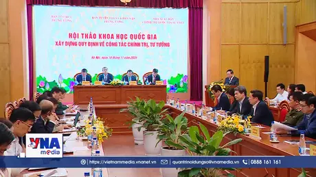 Xây dựng Đảng vững mạnh về chính trị, tư tưởng