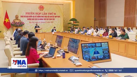 Tổ chức tuần cao điểm trong tháng cao điểm chống IUU