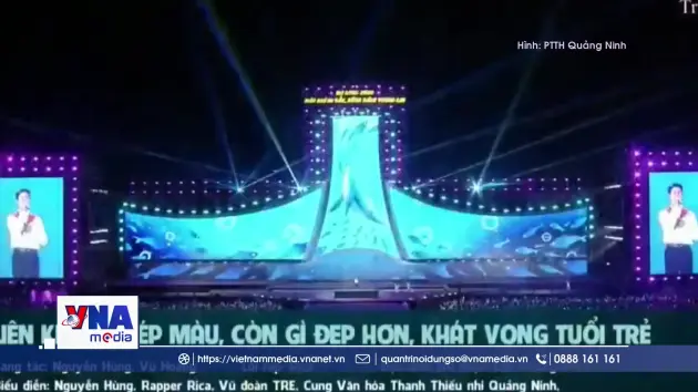 Đại tiệc âm nhạc Hạ Long Concert 2025