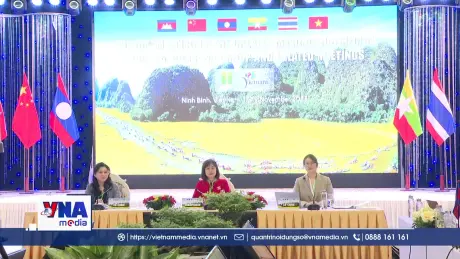 Phiên họp lần thứ 56 Nhóm Công tác Du lịch Tiểu vùng Mê Công mở rộng