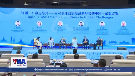 Quan hệ ASEAN-Trung Quốc bước vào giai đoạn phát triển mới chất lượng cao