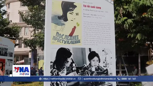 Triển lãm “TPHCM vươn mình cùng đất nước qua góc nhìn điện ảnh”