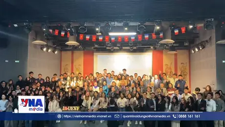 Đại hội thanh niên sinh viên Việt Nam tại Pháp lần thứ 11