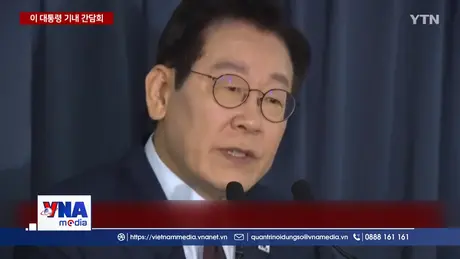 Hàn Quốc cam kết nối lại đối thoại với Triều Tiên