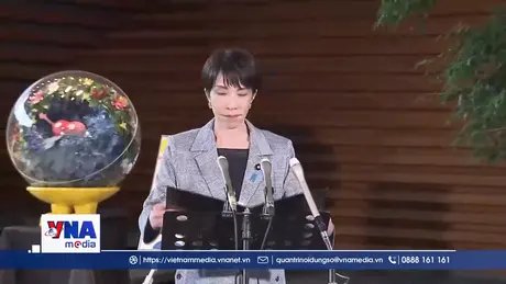 Nhật Bản khẳng định củng cố liên minh với Mỹ