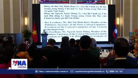 Kỷ niệm lần thứ 50, ngày Quốc khánh CHDCND Lào