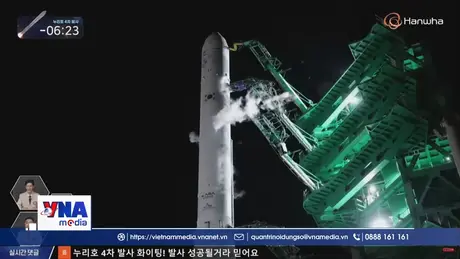 Hàn Quốc phóng thành công tên lửa Nuri