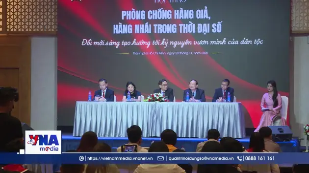 Tăng vai trò doanh nghiệp trong phòng chống hàng giả, hàng nhái thời đại số