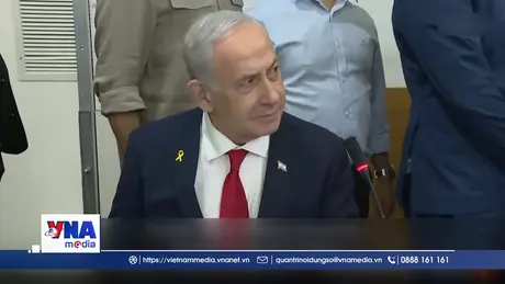 Thủ tướng Israel đệ đơn xin ân xá lên tổng thống